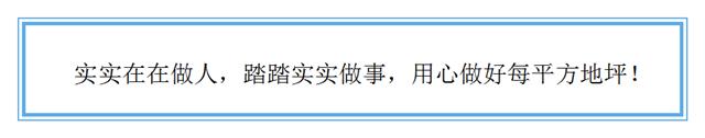 环氧地坪漆具体施工流程？