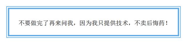 地坪漆施工流程是工程质量的保证