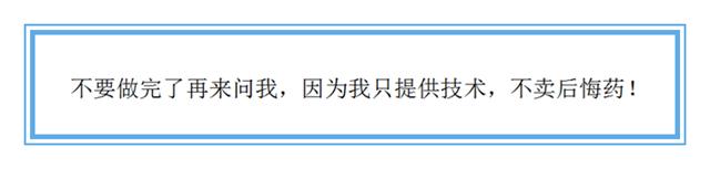 成都环氧地坪漆地坪施工准则来了解下