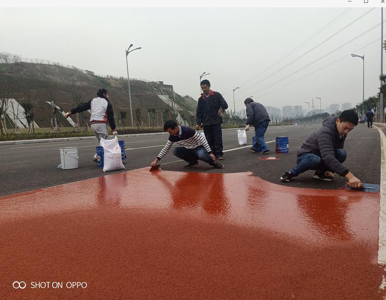 陶瓷颗粒彩色防滑路面